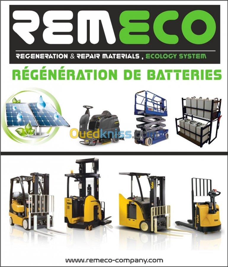 MAINTENANCE INDUSTRIEL ET MANUTENTION