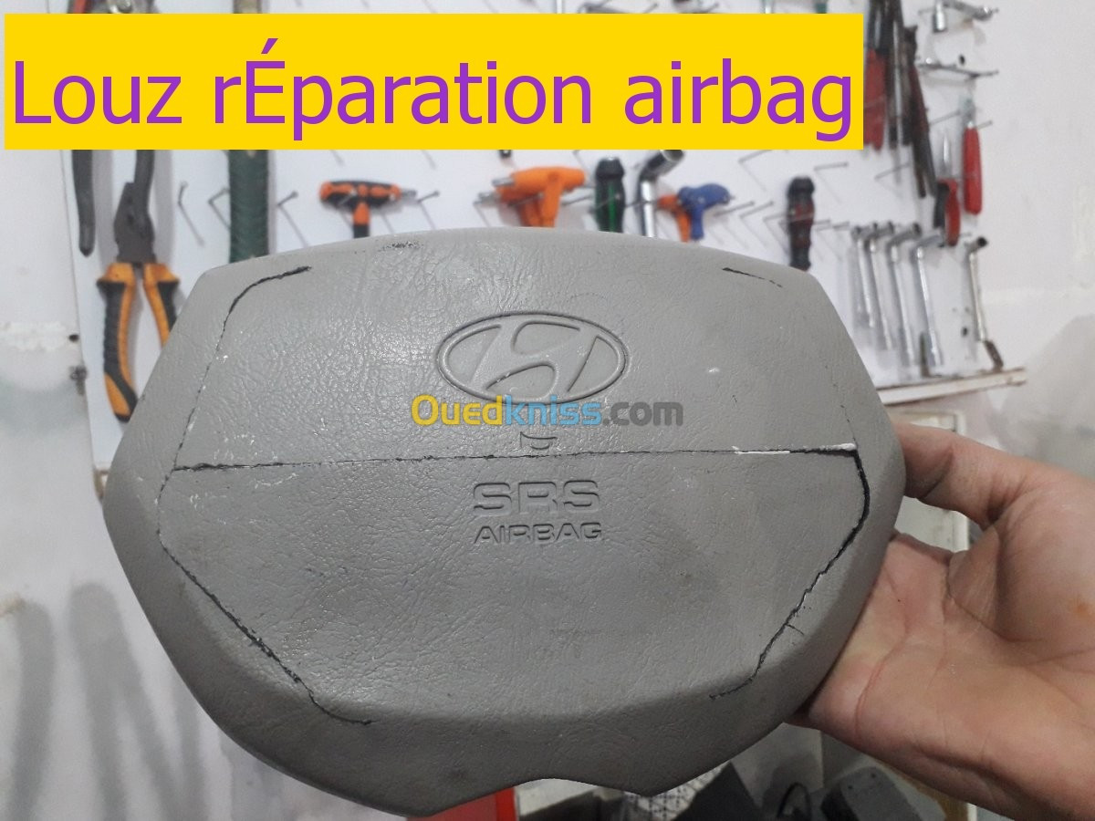 AIRBAG SPECIALIZED 