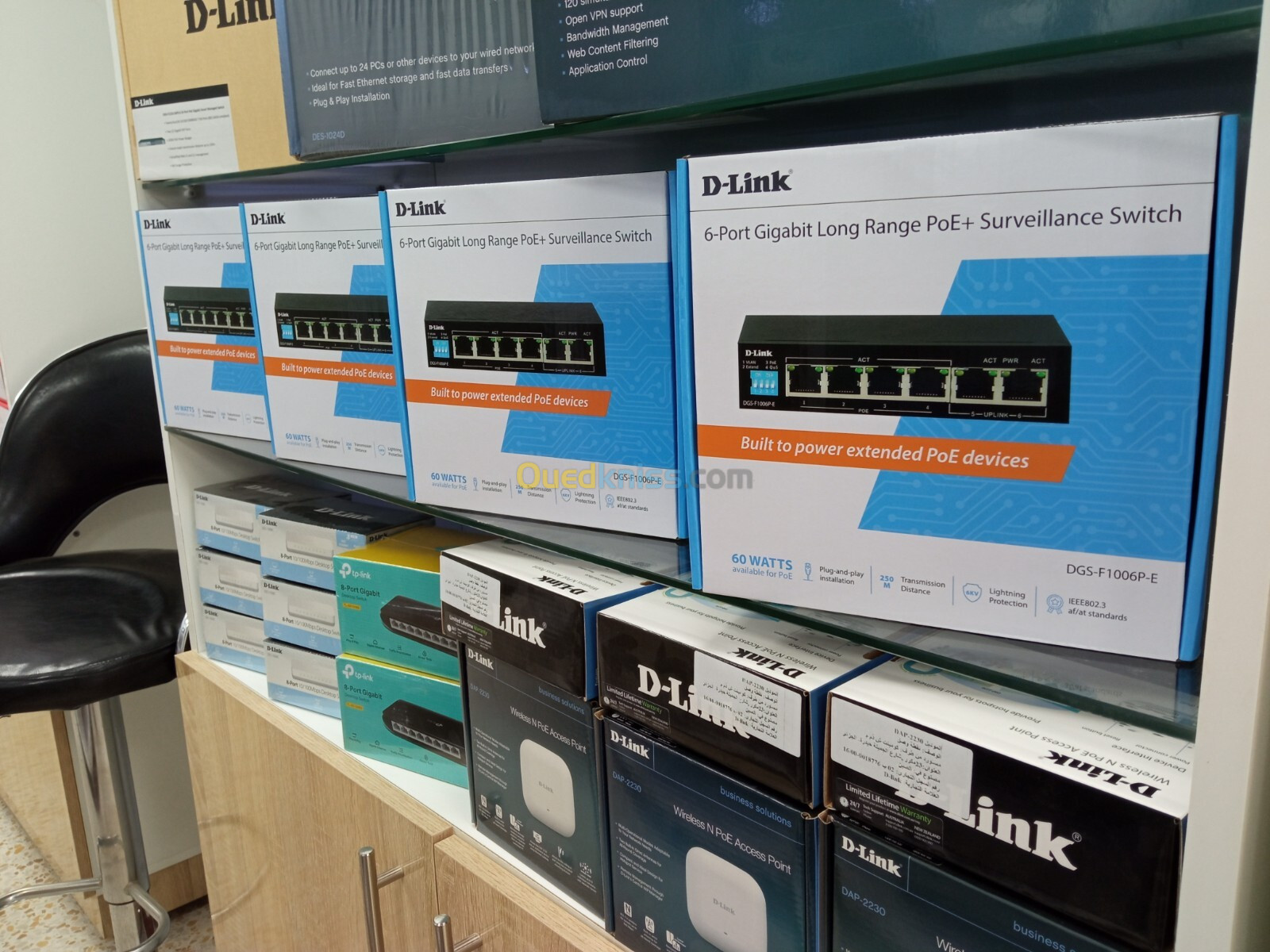 D-Link 6-Port Gigabit PoE Switch with 4 Long Reach PoE Ports and 2 Uplink Ports DGS-F1006P-E