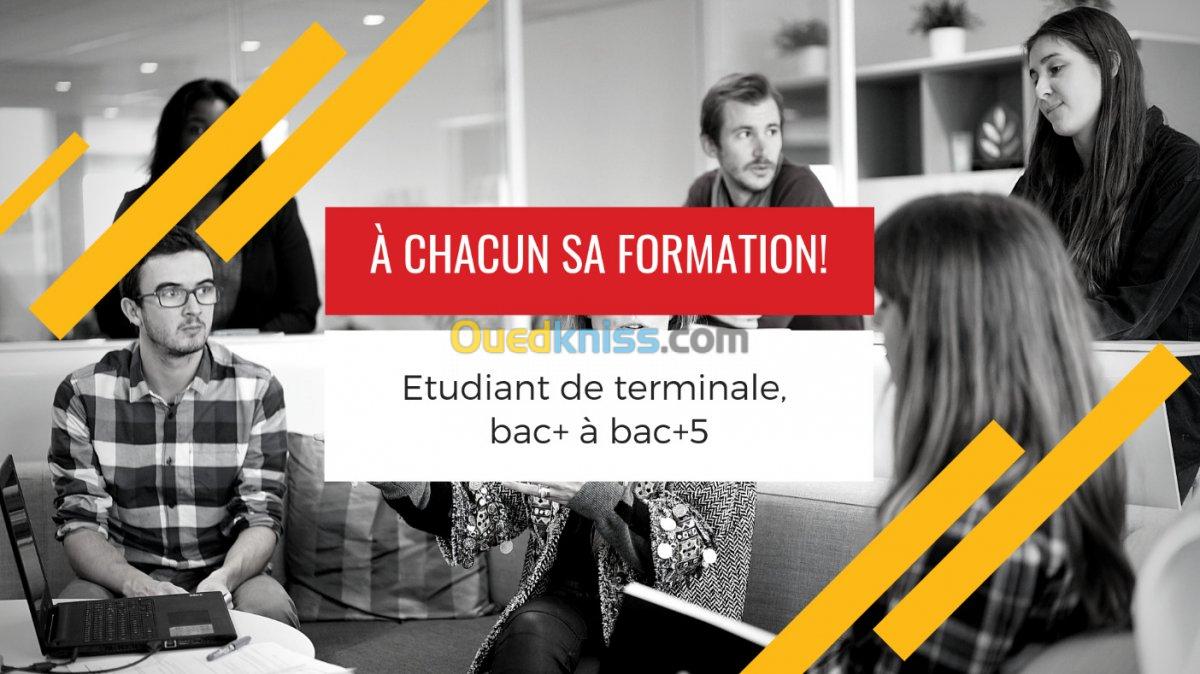 Ecole de Formations supérieures 