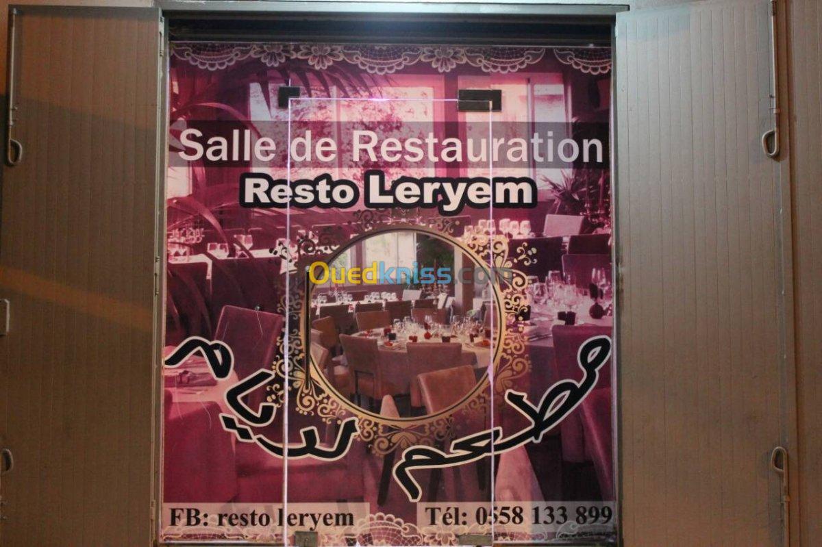 Salle de restauration 