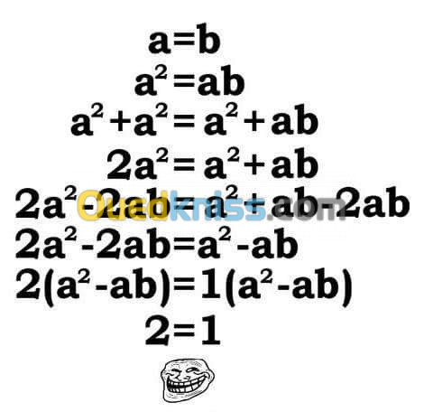 Cours de soutien math particulier 