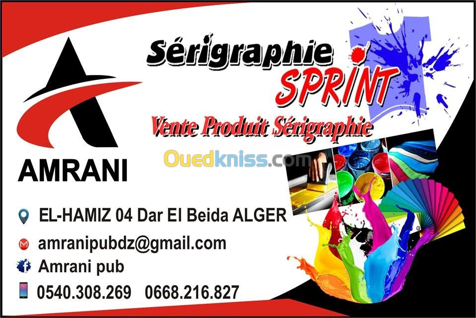 produit sérigraphie 