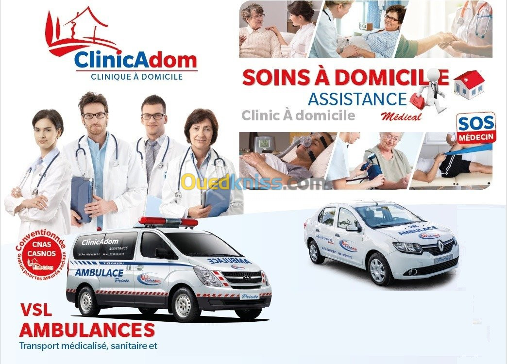 AMBULANCE, SOINS À DOMICILE