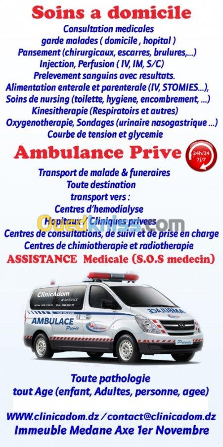 assistance médicale et soin à domicile