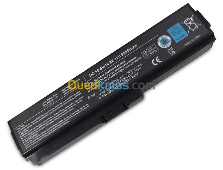 batterie laptop hp dell toshiba.. asus grade a