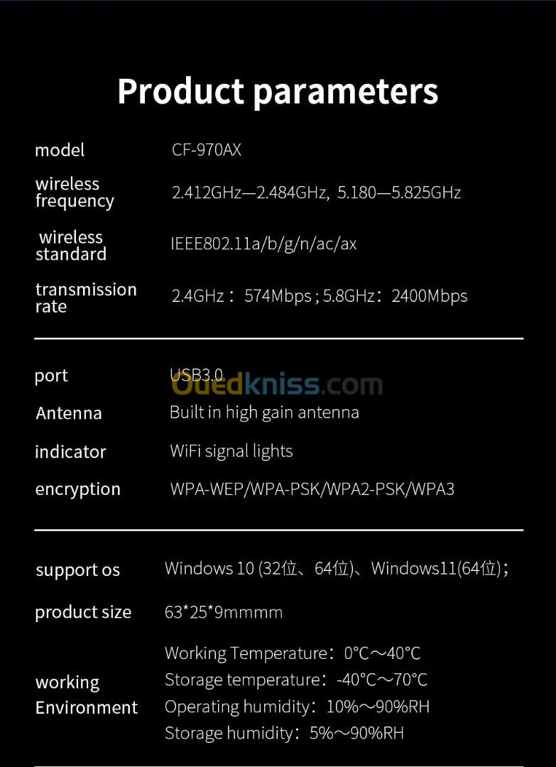 Adaptateur Clé WIFI 6 AX3000 Gaming CF-970AX