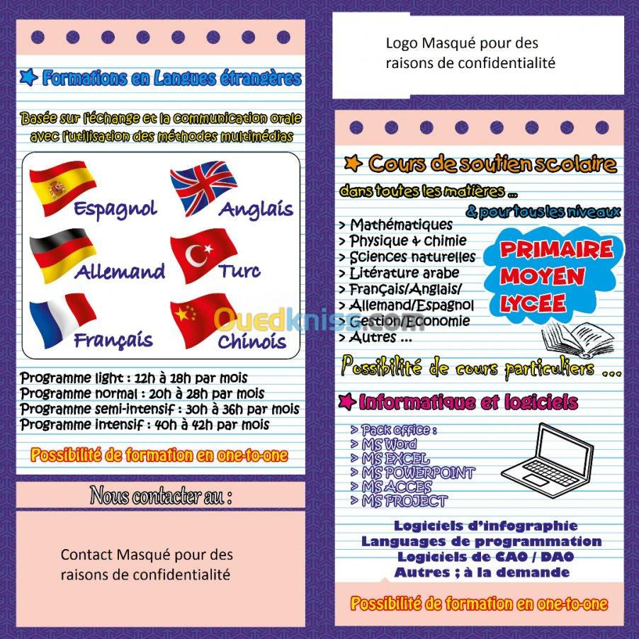 Infographie et conception de maquettes