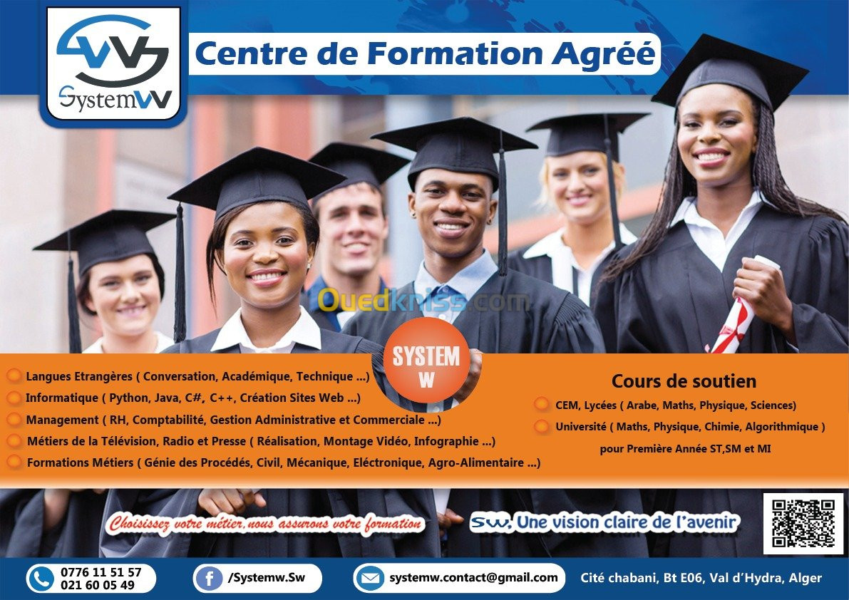 Formations avec attestation agréée