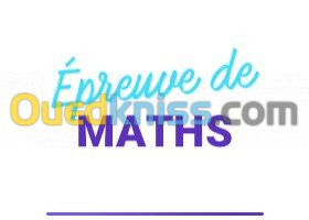 Cours et révisions en mathématiques 