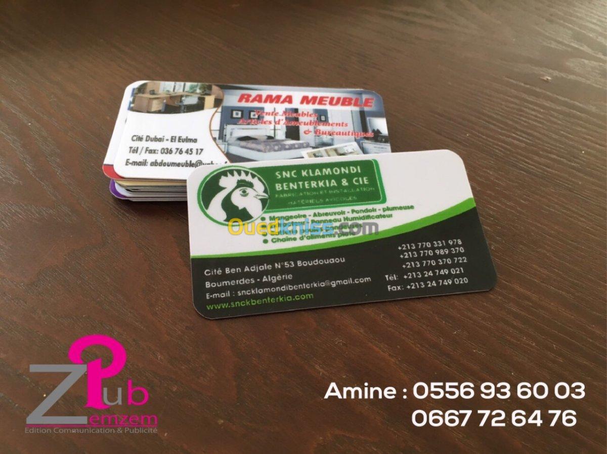 Carte visite PVC