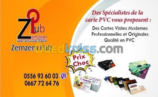 Carte visite PVC