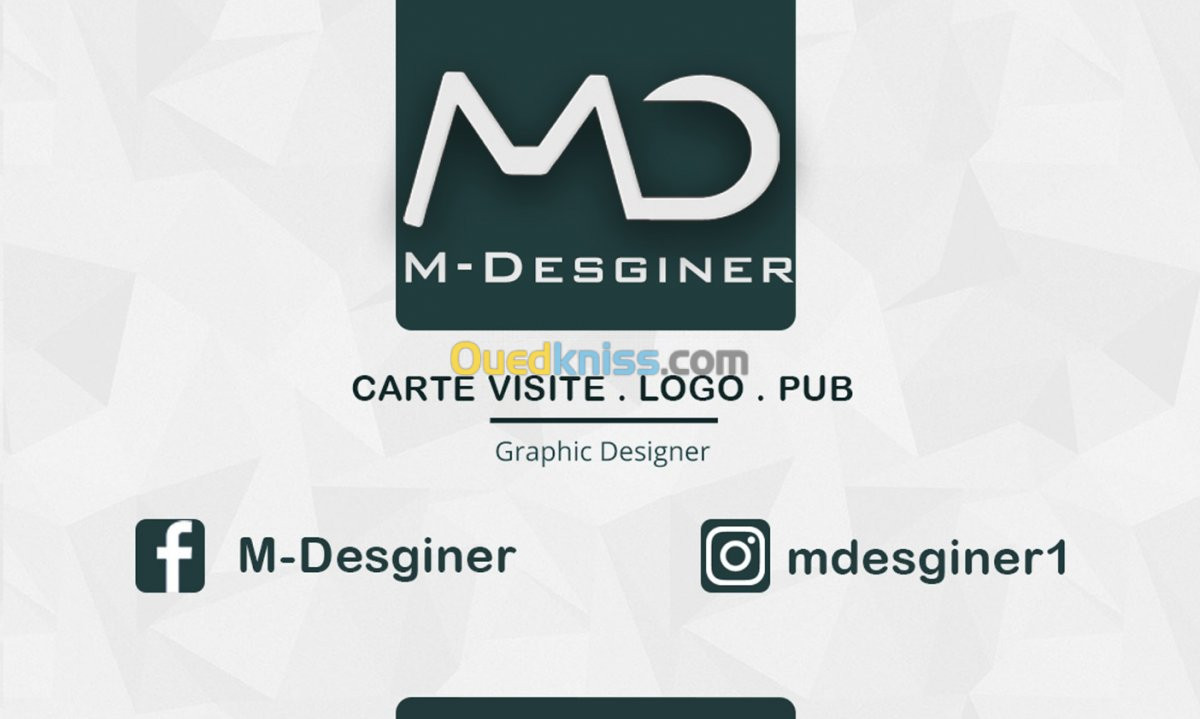 designe carte visite , logo , pub