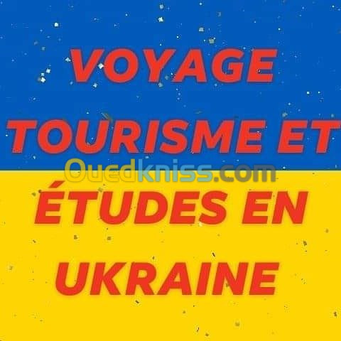 Invitation d'étude et touristique 