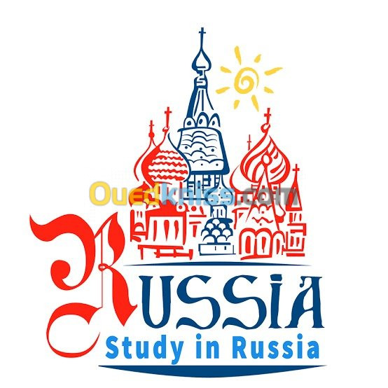 Études en Russie 2019/2020