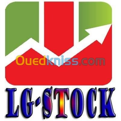 Logiciel de Stock