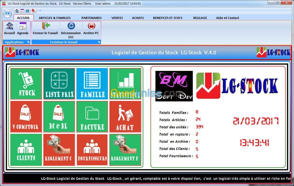 Logiciel de Stock