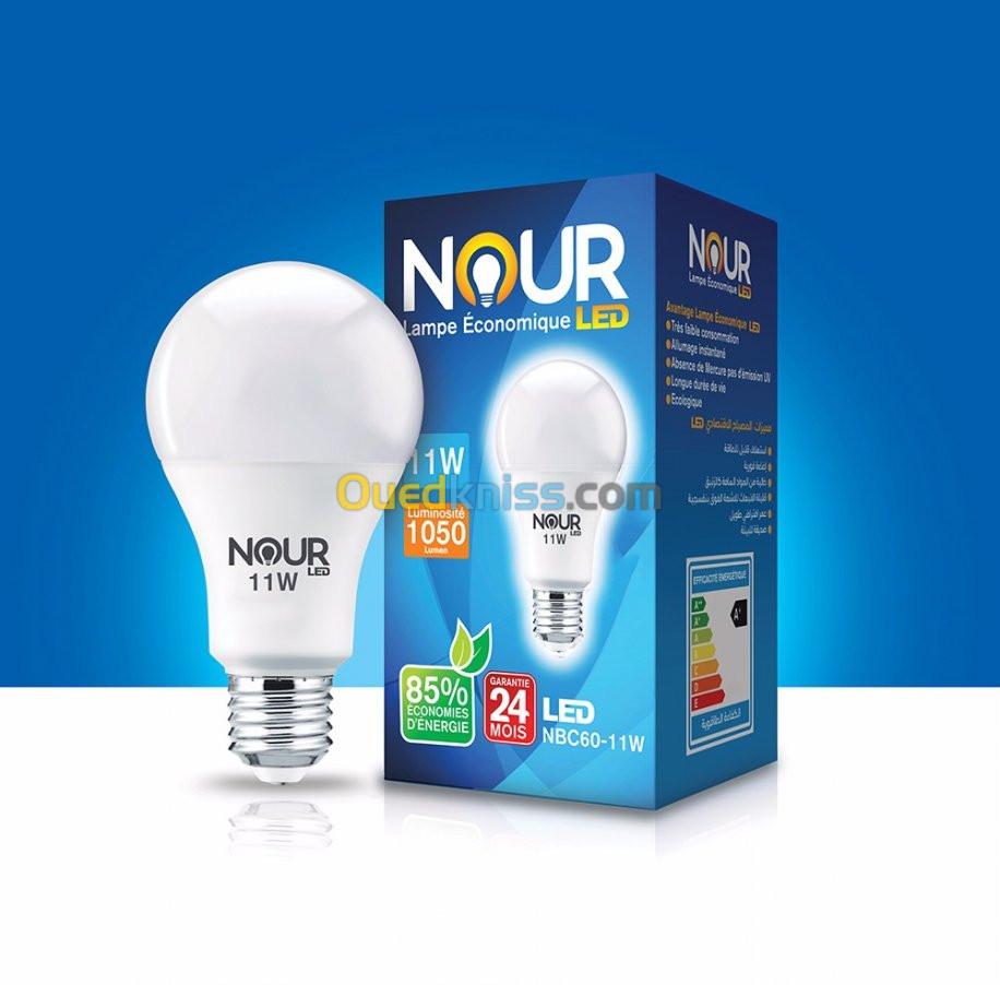 Ampoule LED 11W Haute Luminosité Économique avec Détecteur De Mouvement -  Prix en Algérie