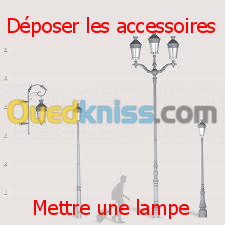 LAMPE LED POUR ECLAIRAGE PUBLIC 50w 