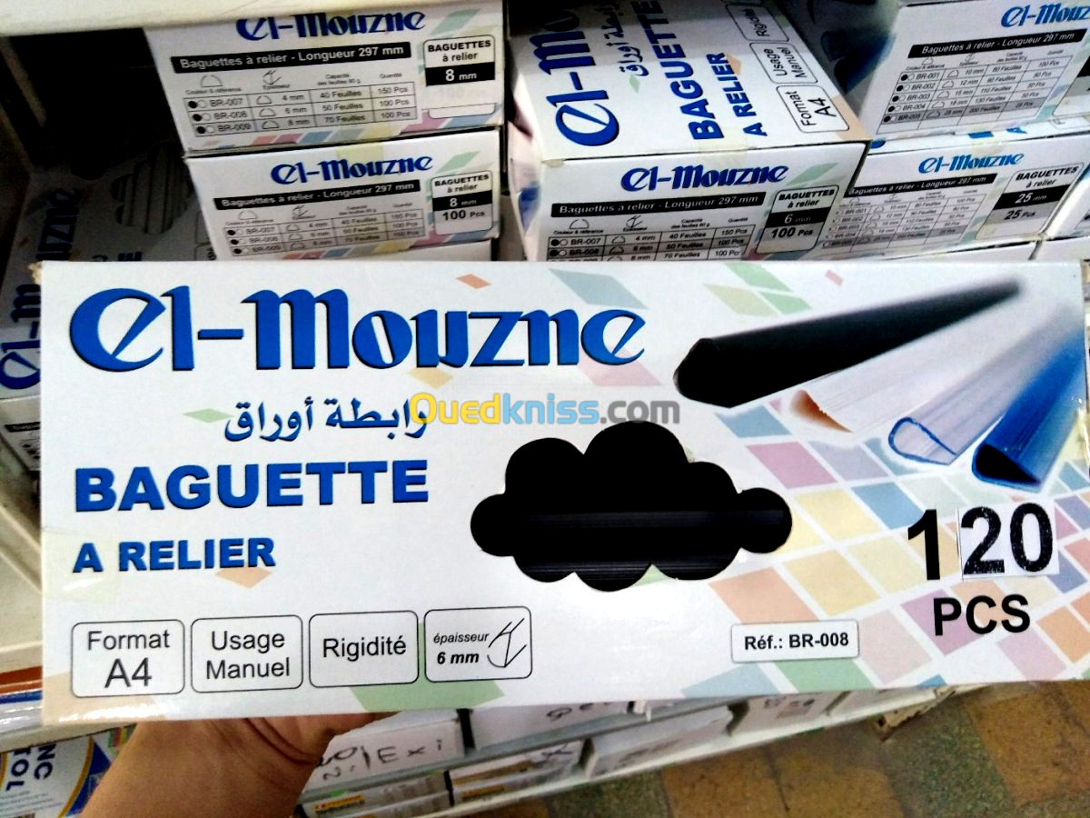 Rolido EL-MOUZNE (baguette à relier)