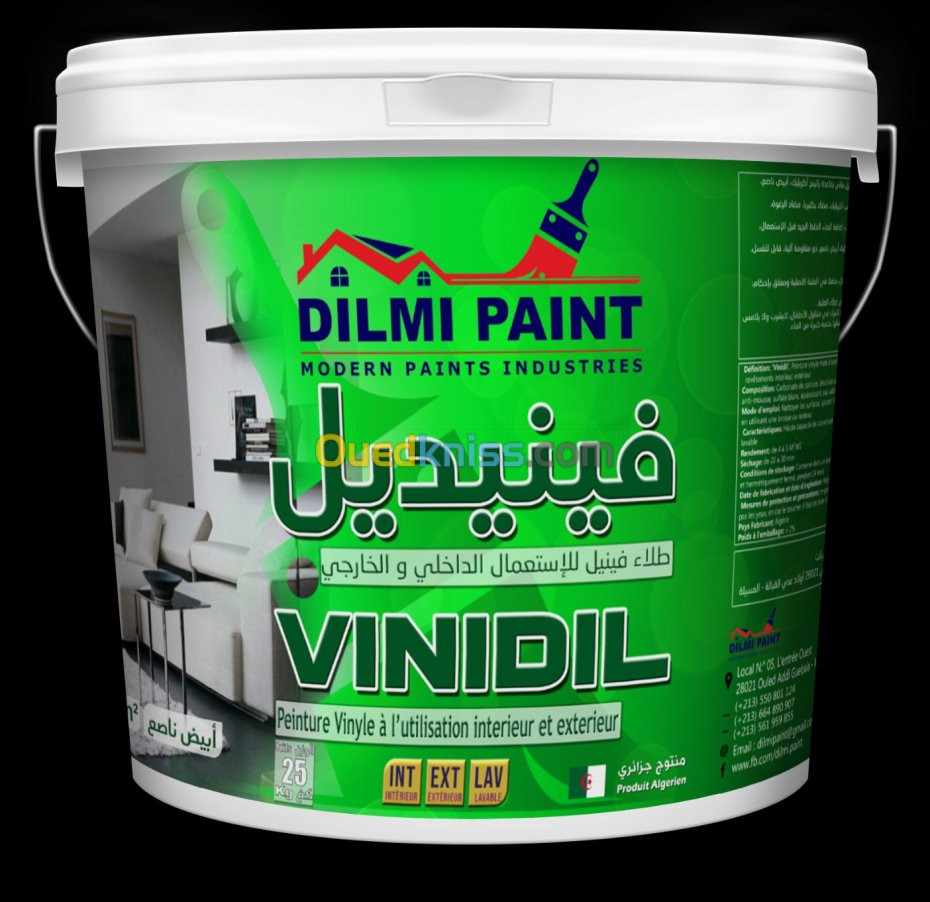 PEINTURE VINYLE 25 KG, 10 KG, 05 KG