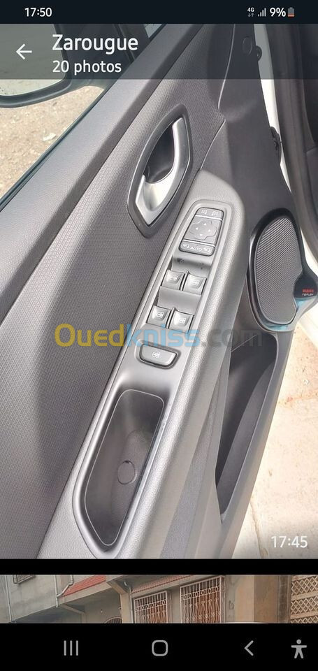 Renault Clio 4 2019 Limited