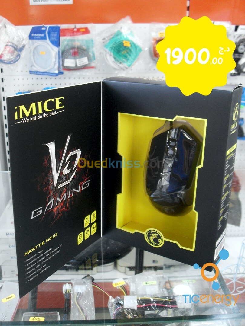 Souris iMICE V9 Gaming