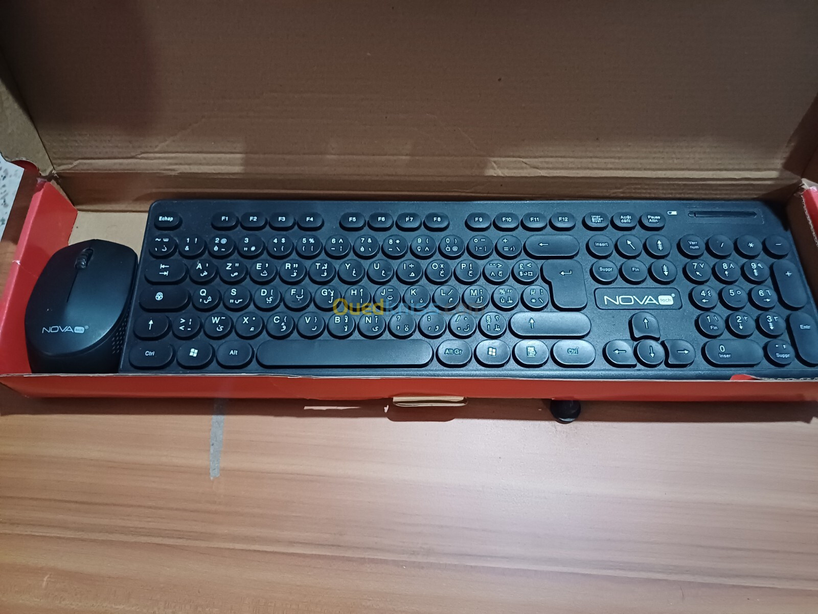 Unité centrale + Clavier + souris sans fill 