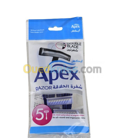 Apex Rasoir deux lames pour homme simple شفرات حلاقة بشفرتين أبيكس بدون صابون للرجال 