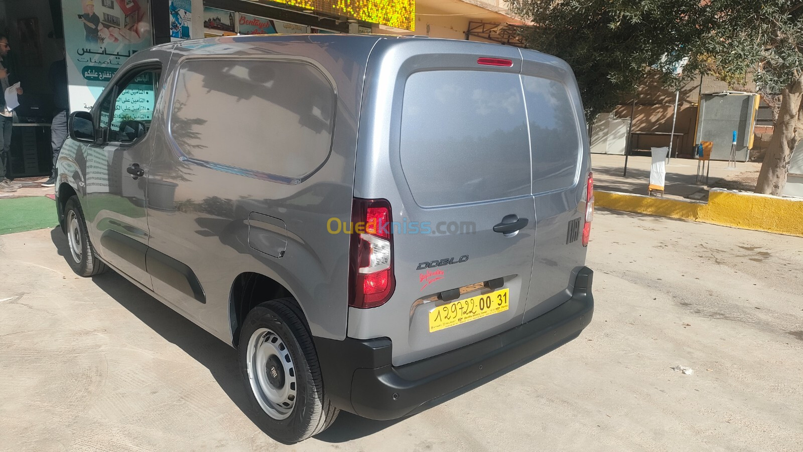 Fiat Doblo 2024 New doblo