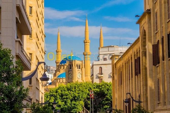 Voyage Organisé à Beyrouth| Avril 2024