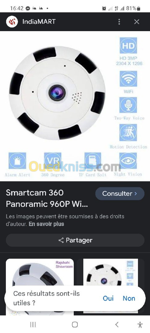 Kamera de surveillance 