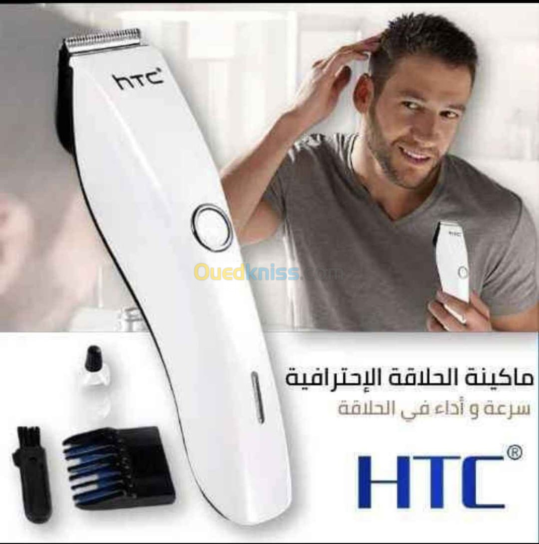 Tondeuse htc206 rechargeable original 