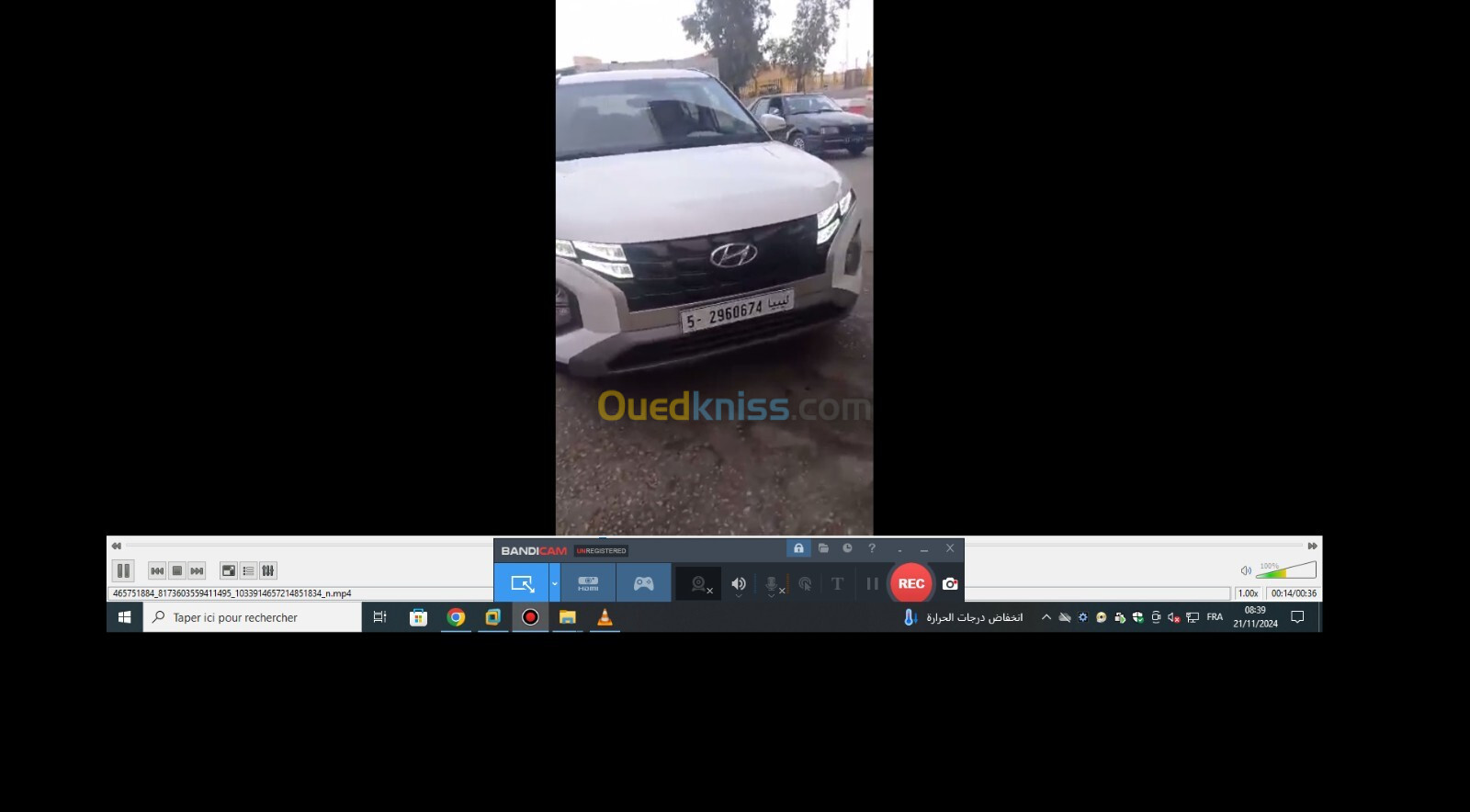 Hyundai Creta 2024 2024 