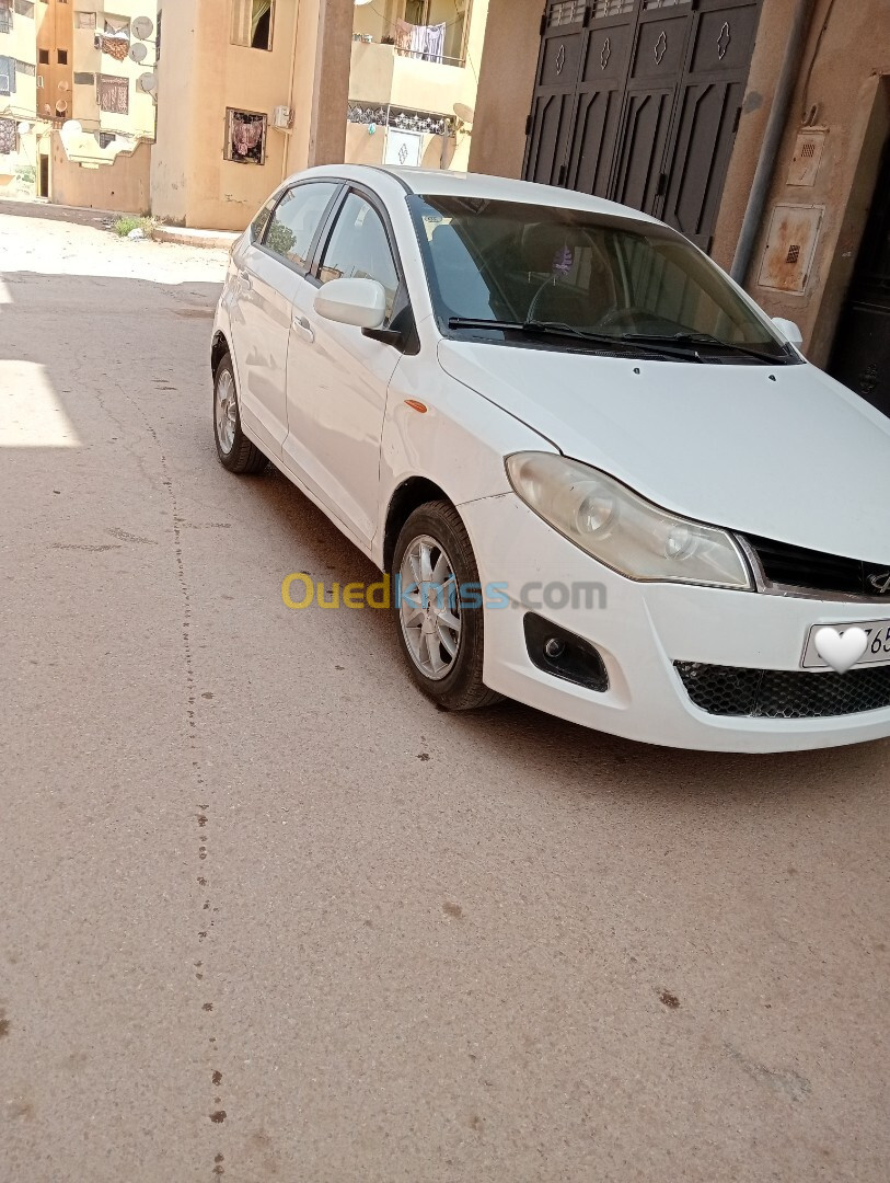 Chery Fulwin 2013 A13A