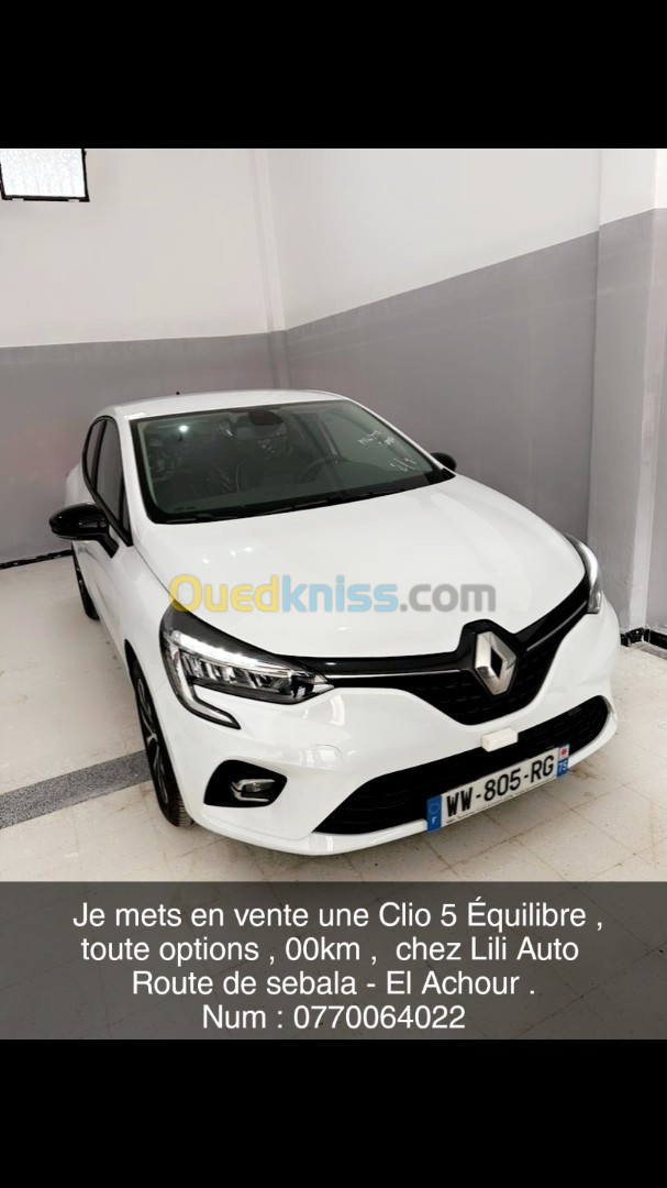 Renault Clio5 2023 Équilibre