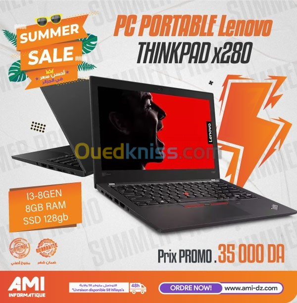 LAPTOP LENOVO THINKPAD X280