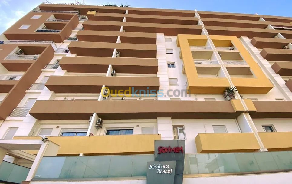 Location Appartement F4 Alger Cheraga