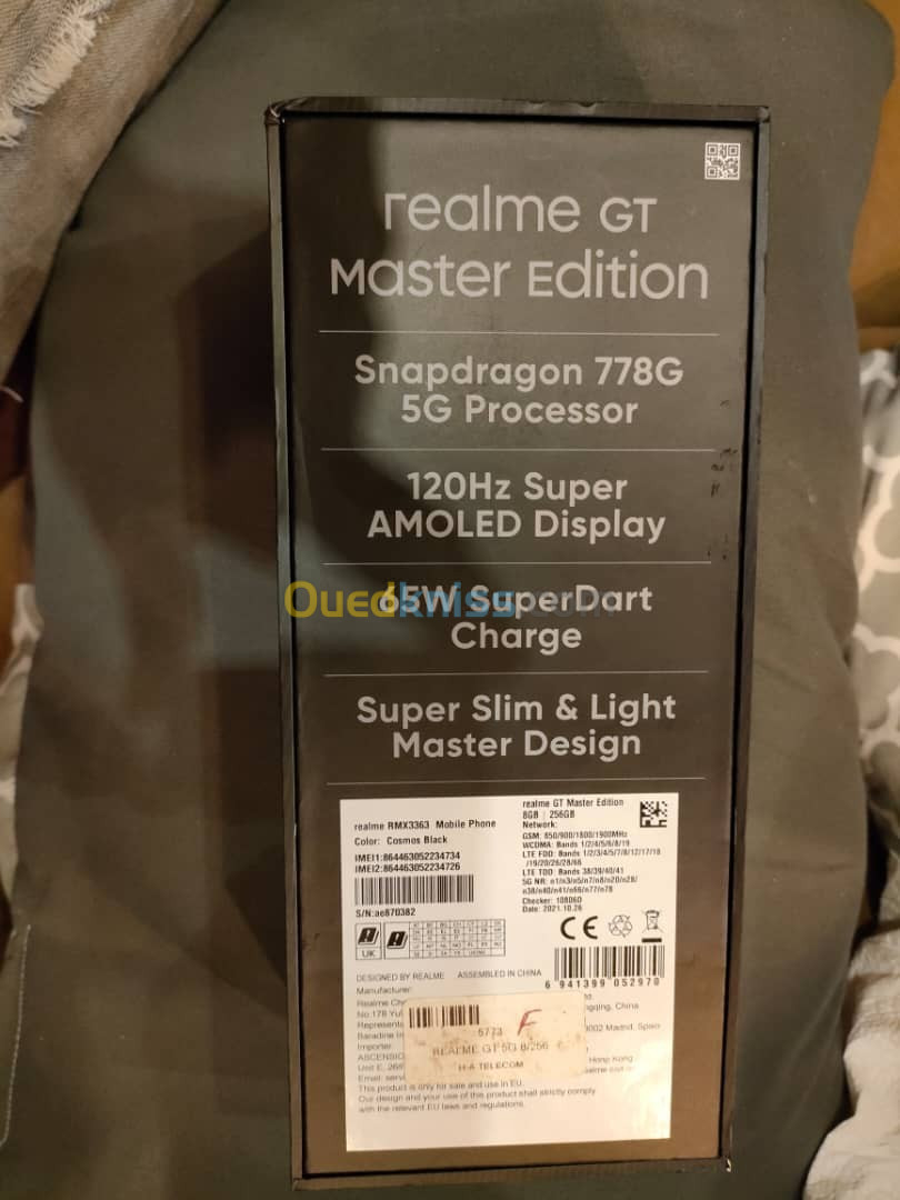 Realme GT Explorer Master