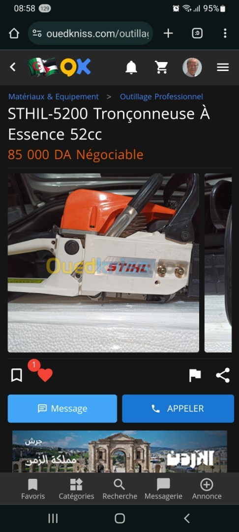 Tronçonneuse Stihl 5200 germany