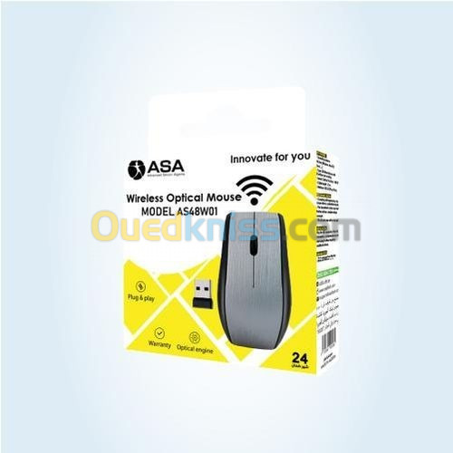 Asa Souris sans fil B2