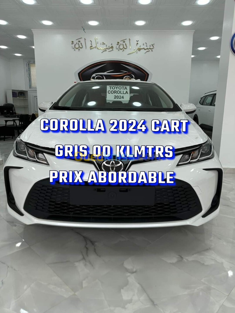 Toyota Corolla 2024 1.6