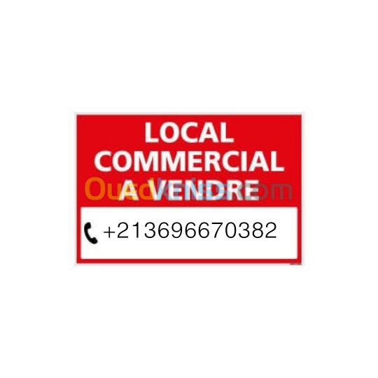 Sell Commercial Alger El marsa