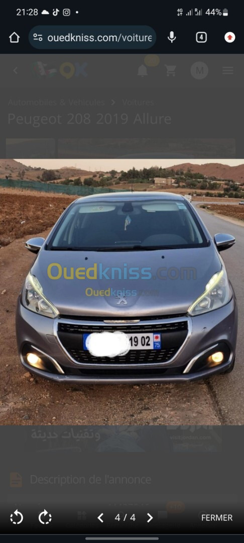 Peugeot 208 2019 Allure Facelift