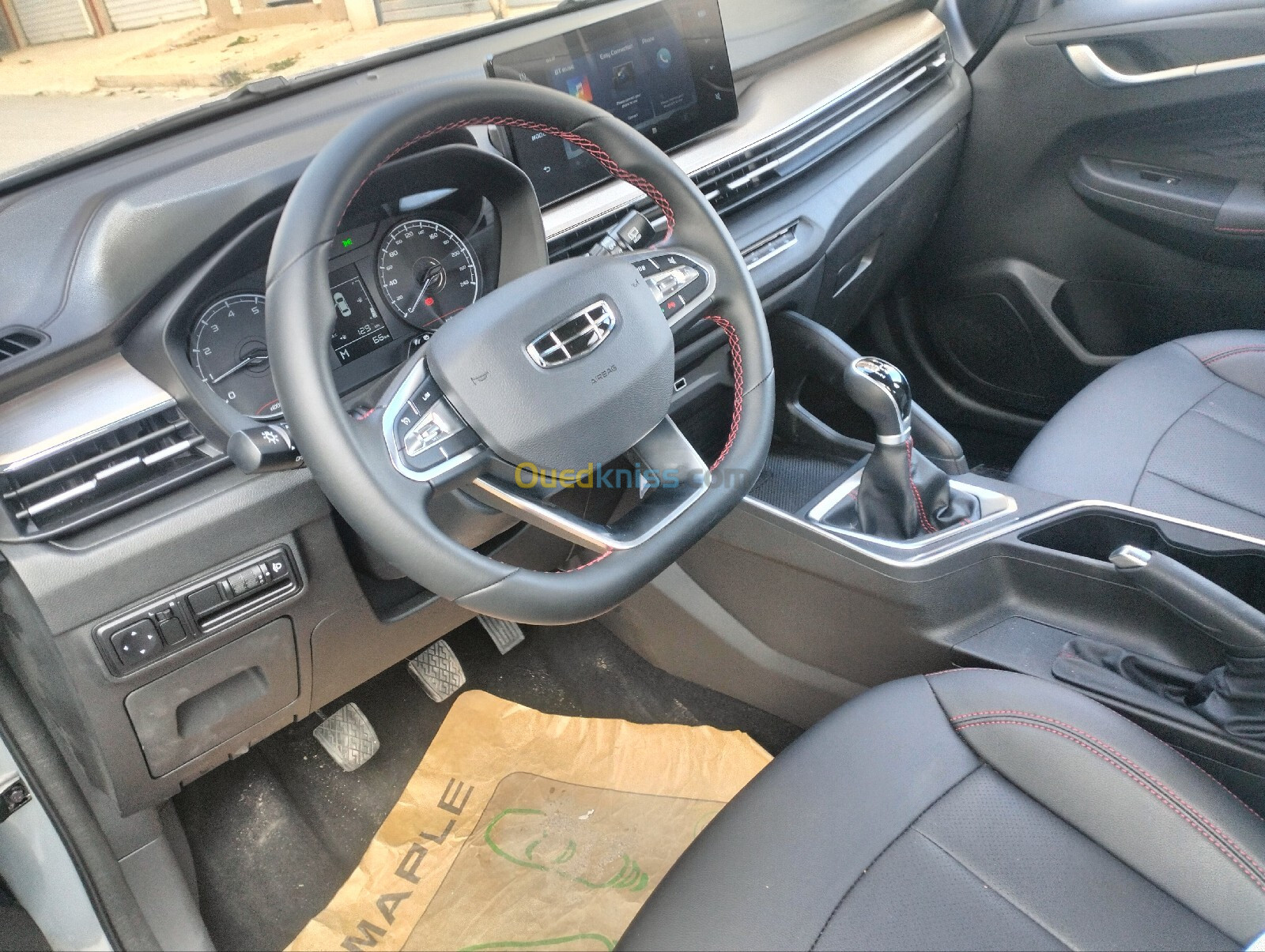 Geely GX3 PRO  2024 Drive