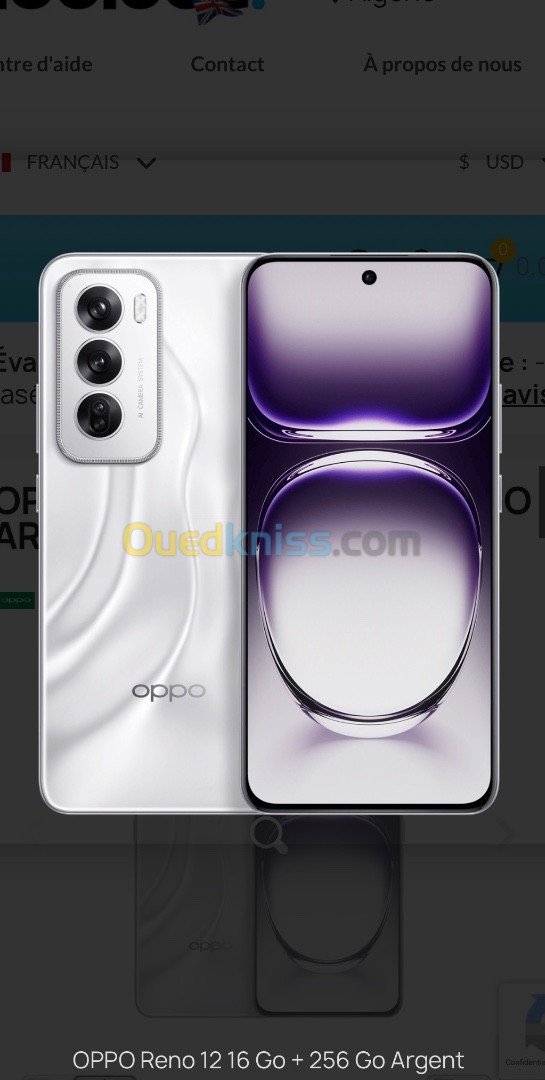 Oppo Reno12 16/256 Oppo Reno 12 16/256