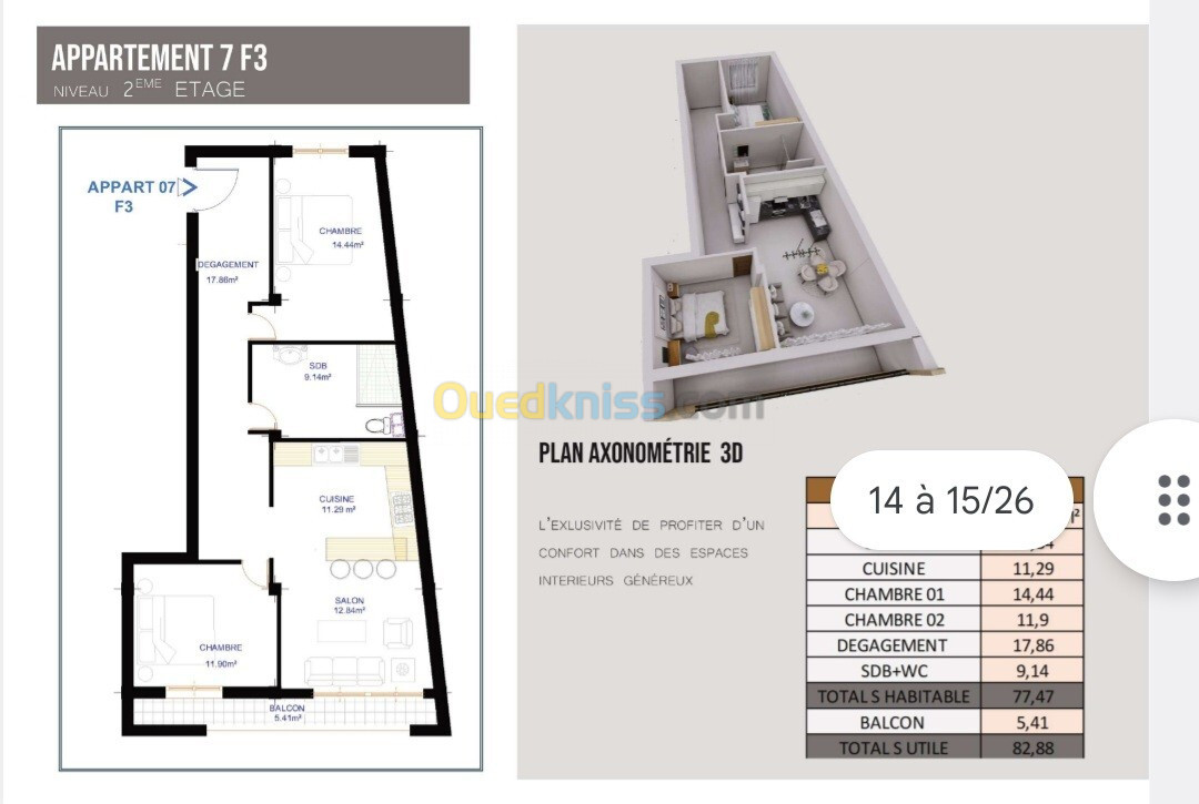 Vente Appartement F3 Alger El mouradia