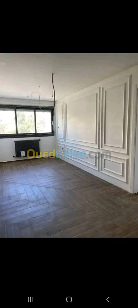 Vente Appartement F1 Alger Dar el beida