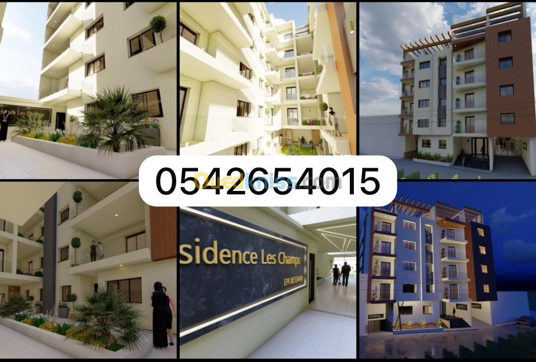 Vente Appartement F234 Alger Bordj el bahri