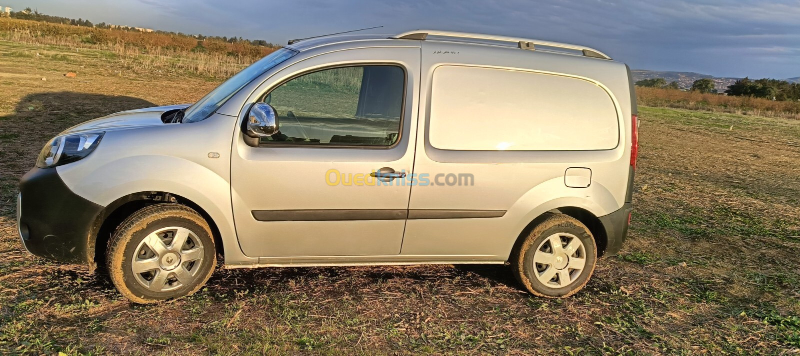 Renault Kangoo 2020 Kangoo